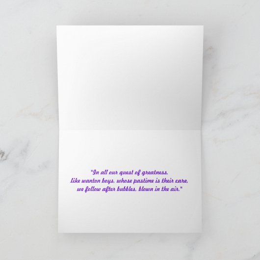 Blasenbläschen (Regenbogen) Karte (Innenseite)