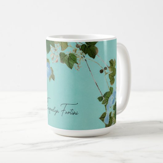 Bläserne Elegante Minimalistische Kalligrafie Name Kaffeetasse (VorderseiteRechts)