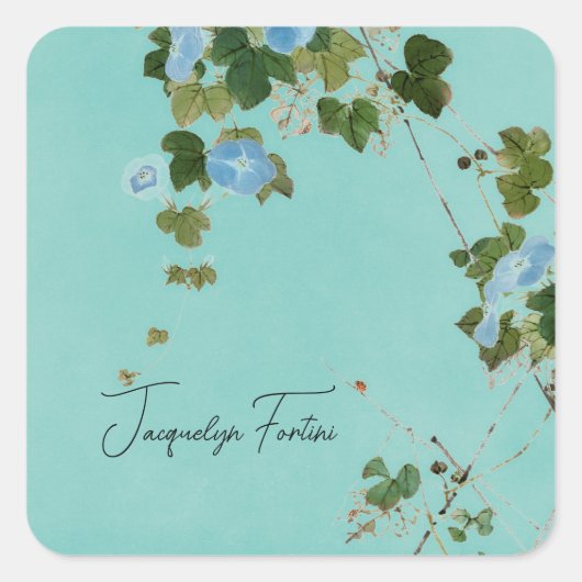 Bläserne Elegante Minimalistische Kalligrafie Name Quadratischer Aufkleber (Vorderseite)