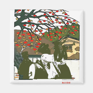 Blaskapelle im japanischen Haus Magnet