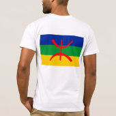 blason JSK T-Shirt (Rückseite)