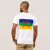 blason JSK T-Shirt (Schwarz voll)