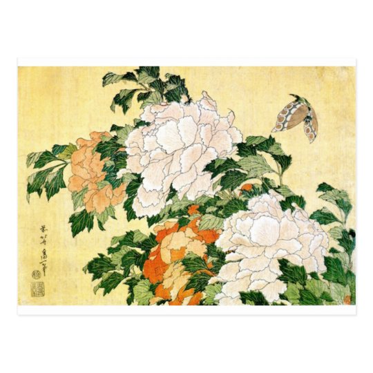 Blasse Blumen Postkarte
