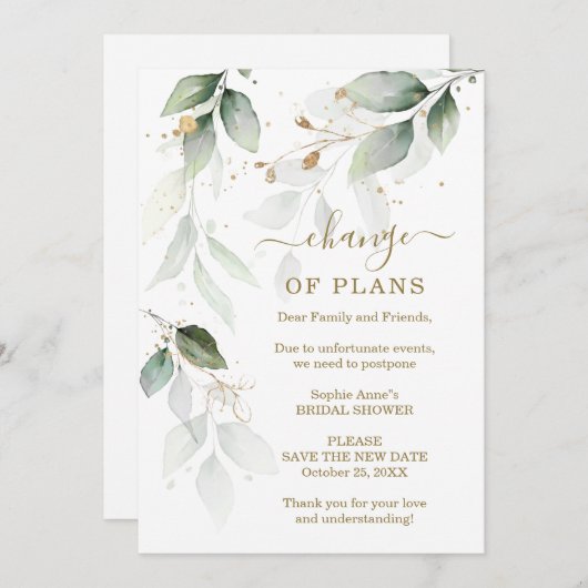 Blätter Änderung der Pläne Brautparty verschoben Einladung (Vorne/Hinten)