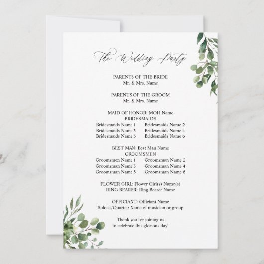 Blätter & Eukalyptus Gold-Hochzeitsprogramm Einladung (Rückseite)