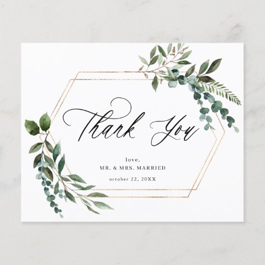 Blätter & Eukalyptus Gold Vielen Dank Flyer (Vorne)