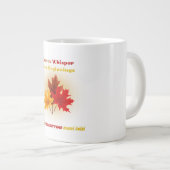 Blätter flüstern - Zweisprachige Tasse Herbst (Vorderseite Rechts)