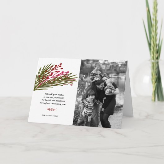 Blätter & Gartenkarten Feiertagskarte (Vorderseite)