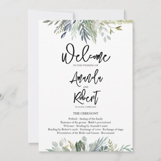 Blätter Hochzeit im Grünen Einladung (Vorderseite)