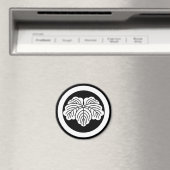 Blätter im Kreis Magnet (In Situ (Geschirrspüler))