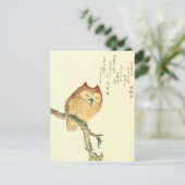 Blätter in einer Zweigniederlassung - Japanische K Postkarte (Stehend Vorderseite)