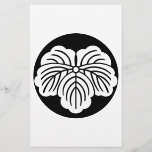 Blätter in Reiskuchen Briefpapier