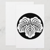 Blätter in Reiskuchen Briefpapier (Vorne/Hinten)