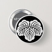 Blätter in Reiskuchen Button (Vorne & Hinten)