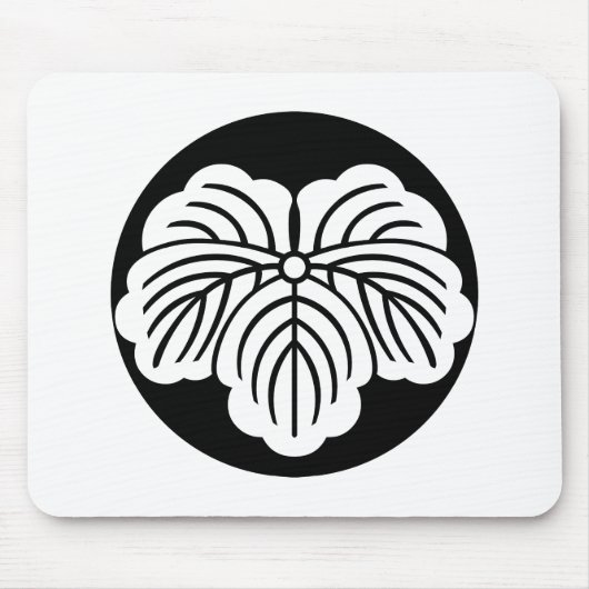 Blätter in Reiskuchen Mousepad (Vorne)