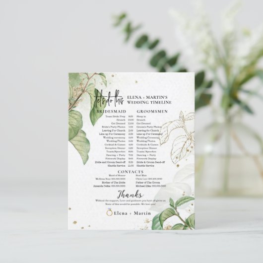 Blätter + Skripttext Hochzeitstag (Stehend Vorderseite)