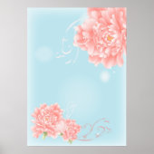 Blau-blaue, blühende, rosa Blume Poster (Vorne)