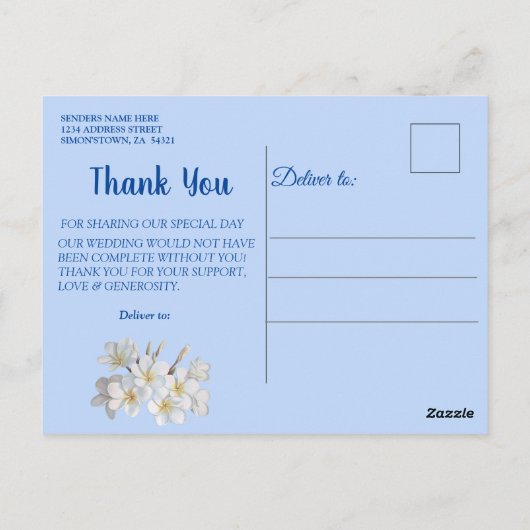 Blau, Elfenbein, Grün, Gold, Silk & Perl Tank Y Po Postkarte (Rückseite)