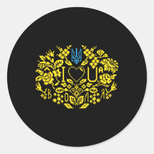 Blau-gelbes patriotisches Pixel-Wappen der Ukraine Runder Aufkleber