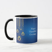 Blau-/Goldbaumelnder Davidsstern Chanukka Tasse (Links)