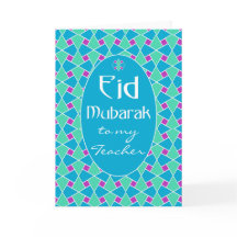Blau, Grün, Lila Eid Card, islamisches Muster