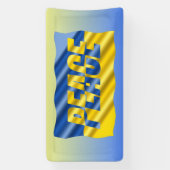 Blau und Gelb Ukraine Inspiration Frieden kein Kri Banner (Vertikal)