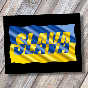 Blau und Gelb Ukraine Inspiriert Frieden gegen den Postkarte