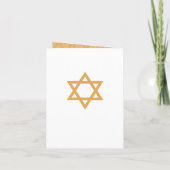 Blau-und Golddavidsstern Bar Mitzvah Pass Einladung (Rückseite)