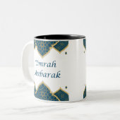 Blau und Golden islamic Umrah Mubarak auf Englisch Zweifarbige Tasse (Vorderseite Links)