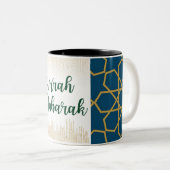 Blau und golden und grüner Umrah Mubarak Zweifarbige Tasse (VorderseiteRechts)