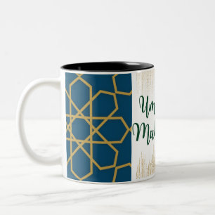 Blau und golden und grüner Umrah Mubarak Zweifarbige Tasse