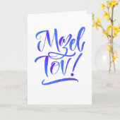 Blau und Lila Ombre Mazel Tov! Grußkarte Karte (Gelbe Blume)