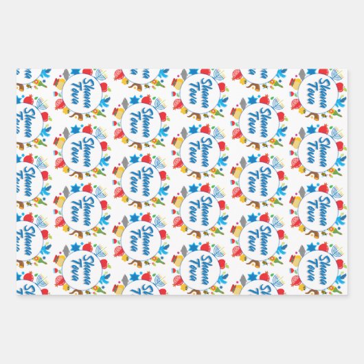 Blau und weiß Shana Tova Geschenkpapier Set (Vorderseite 3)