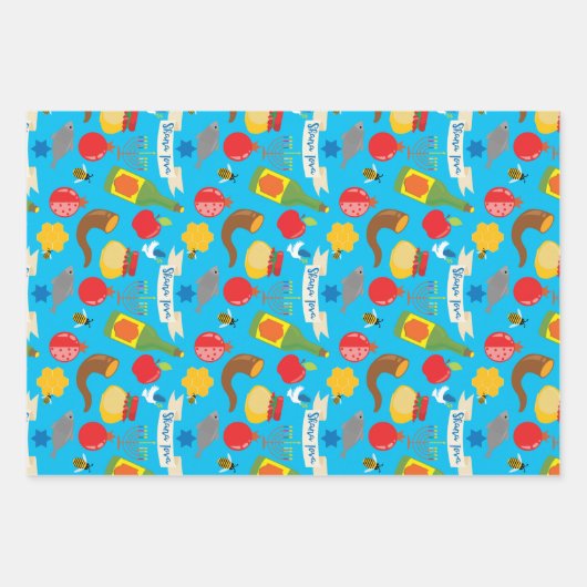 Blau und weiß Shana Tova Geschenkpapier Set (Vorderseite 2)