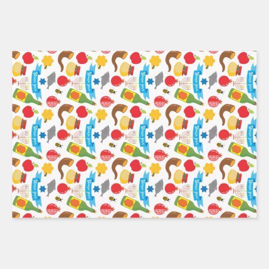 Blau und weiß Shana Tova Geschenkpapier Set (Vorderseite)