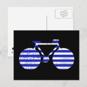 blau-weiß gestreiftes Fahrrad Postkarte (Vorne/Hinten)