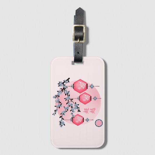 Blaublütenlaternen "Aufsteigen" asiatisches Design Gepäckanhänger (Vorderseite Vertikal)