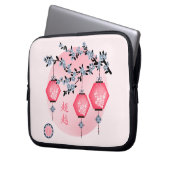 Blaublütenlaternen "Aufsteigen" asiatisches Design Laptopschutzhülle (Vorderseite Links)