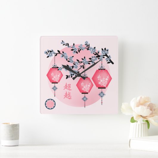 Blaublütenlaternen "Aufsteigen" asiatisches Design Quadratische Wanduhr (Zuhause)