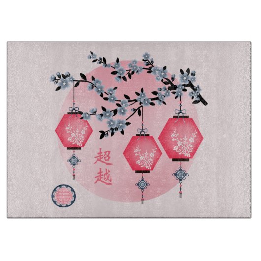 Blaublütenlaternen "Aufsteigen" asiatisches Design Schneidebrett (Vorderseite)