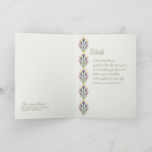 Blaue ägyptische Lotus-Ornament CC1021 Karte (Innenseite)