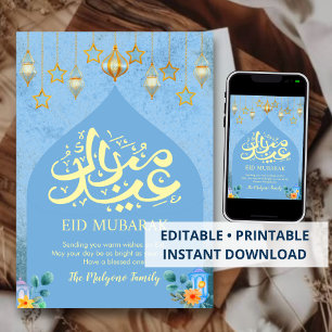 Blaue Aquarell-Himmels-Eid Mubarak-Karte Feiertagskarte