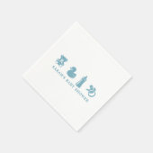 Blaue Babyparty-Papiernapkins Serviette (Ecke)