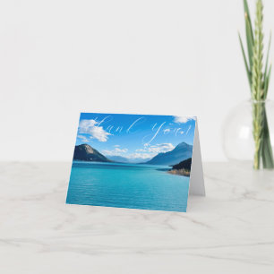 Blaue Bergsee-Foto gefaltete Dankeskarten Dankeskarte