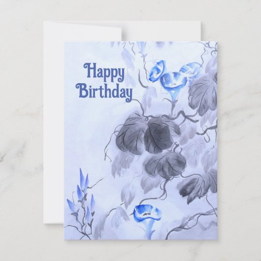 Blaue Blume (Vorderseite)
