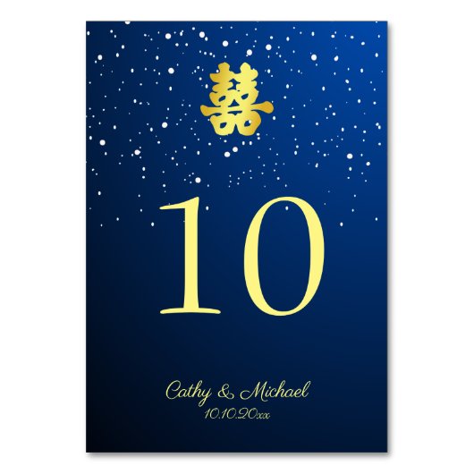 Blaue chinesische Hochzeit Sternennacht doppeltes  Tischnummer (Vorderseite)