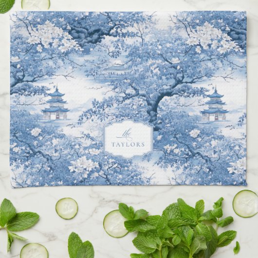 Blaue Chinoiserie Muster ID1094 Geschirrtuch (Gefaltet)