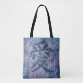 Blaue Denim-Effekt Liebe chinesisches Symbol Totbe Tasche (Vorderseite)