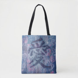 Blaue Denim-Effekt Liebe chinesisches Symbol Totbe Tasche