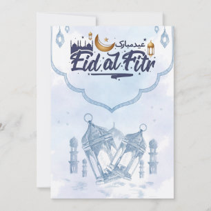 Blaue Eid-al-Fitr-Mubarak-Grußkarte Feiertagskarte